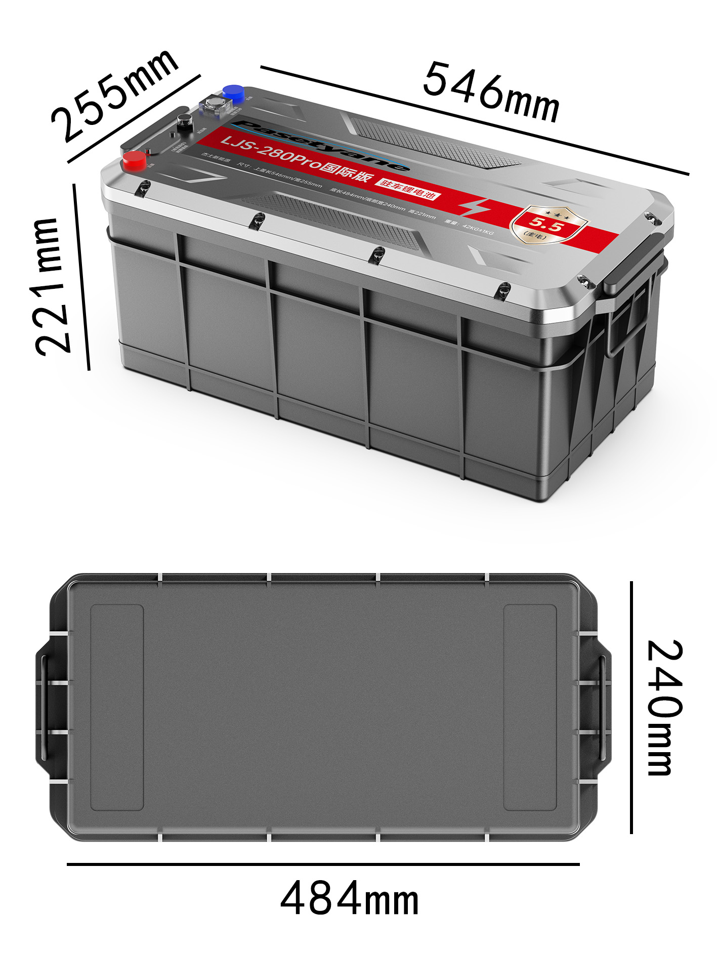 5.5kWH Lithium Battery - 图片 2