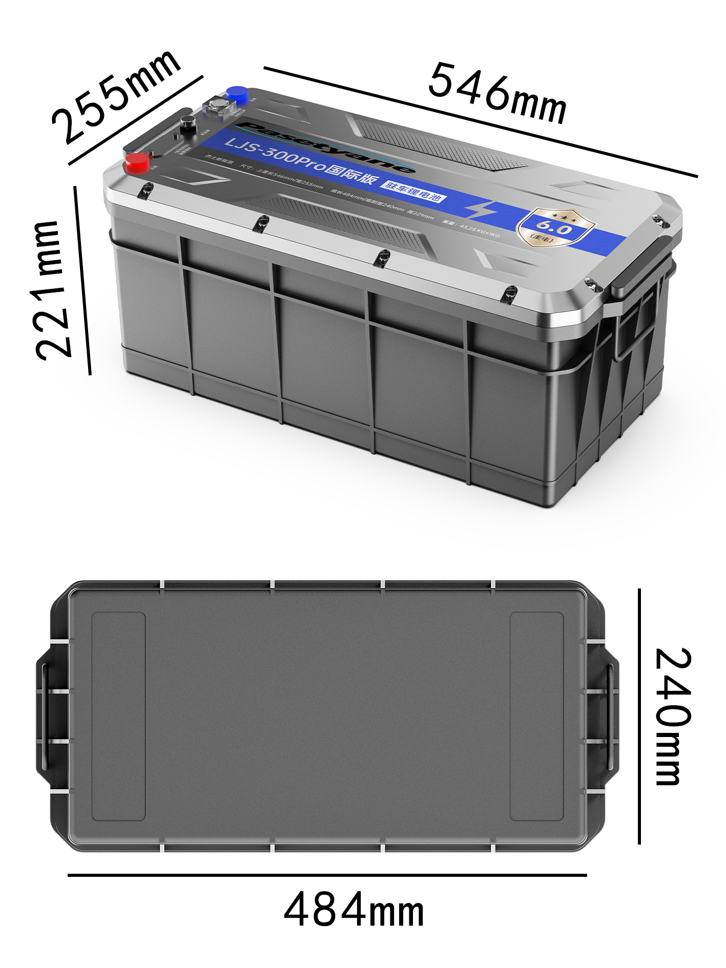 6kWH Lithium Battery - 图片 2